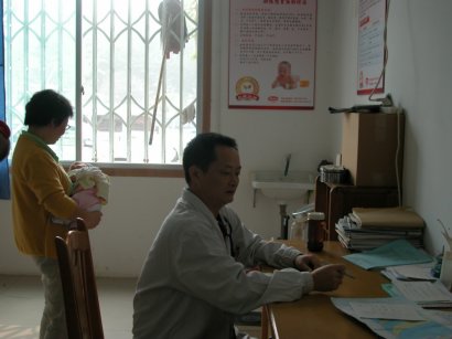 成飞医院儿保